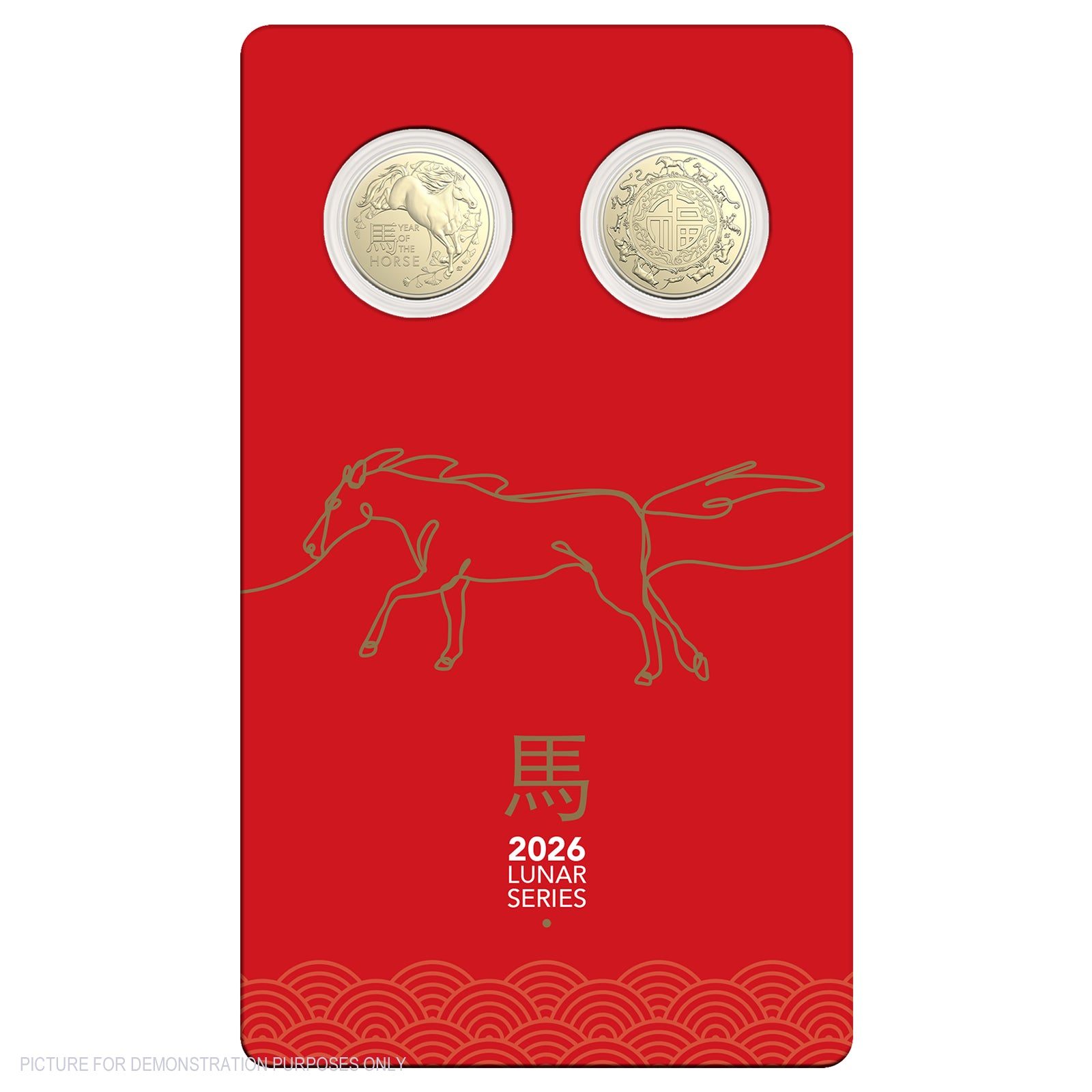 2026 RAM $1 Uncirculated Two-Coin Set - Lunar Series - Year of the Horse